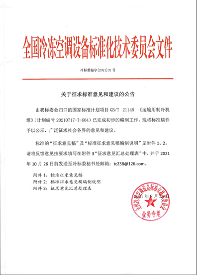 圖片.png 圖片.png