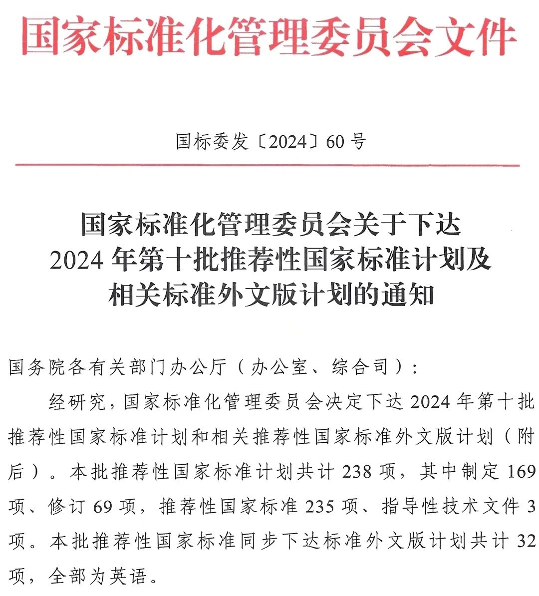 bc4141fb60a97778c17c4118398aaf4d.jpg bc4141fb60a97778c17c4118398aaf4d.jpg