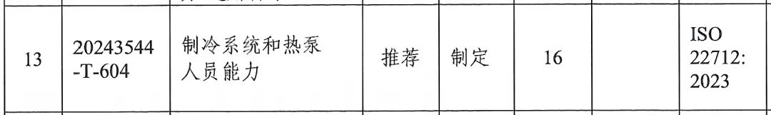 e40cfd0e46e2a0c9aaf864287f52171f.jpg e40cfd0e46e2a0c9aaf864287f52171f.jpg