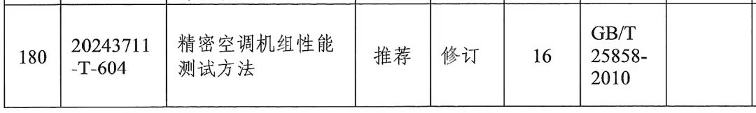 f70dfea4a5caf6a2f9e8627f466dff49.jpg f70dfea4a5caf6a2f9e8627f466dff49.jpg