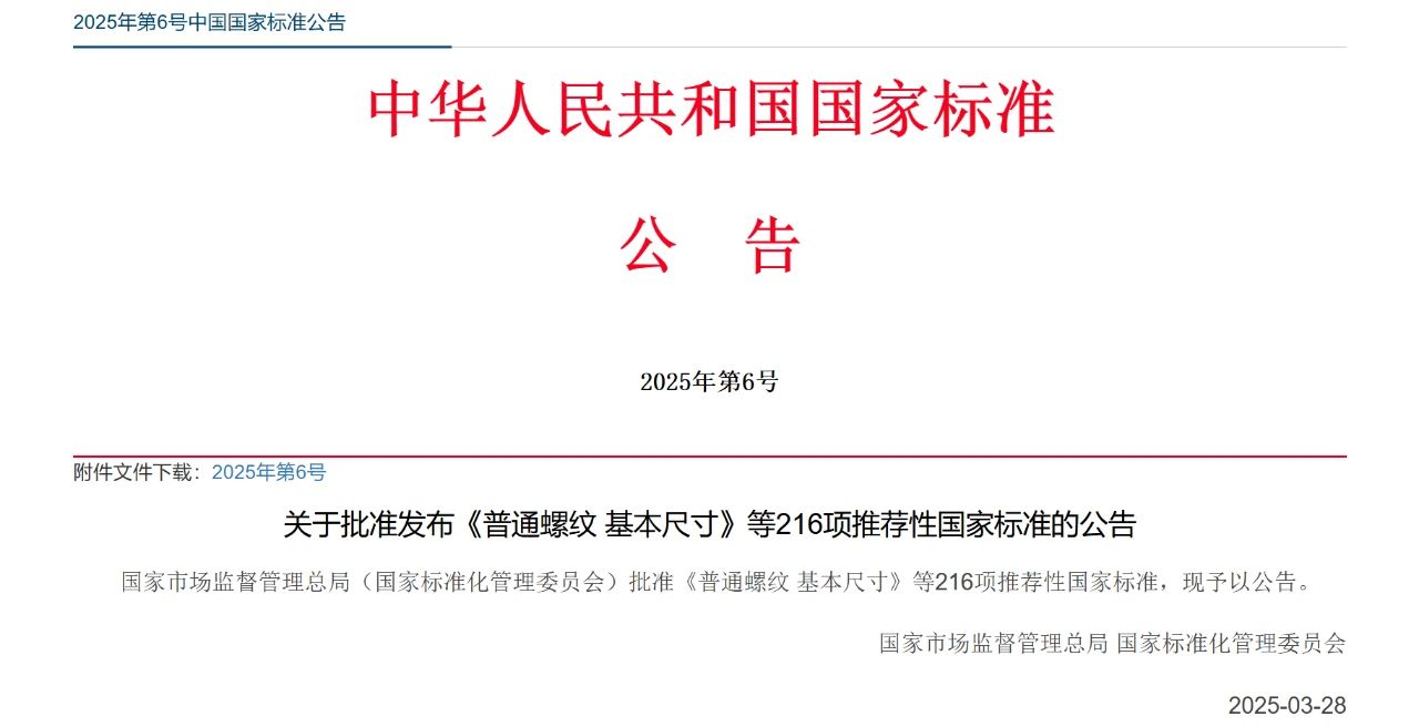 2e3a4a4c7ae7b1f1d7dec70d763cf278.jpg 2e3a4a4c7ae7b1f1d7dec70d763cf278.jpg