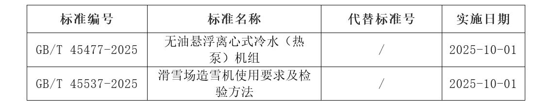 18cb77143401217696ddc80cb1218437.jpg 18cb77143401217696ddc80cb1218437.jpg