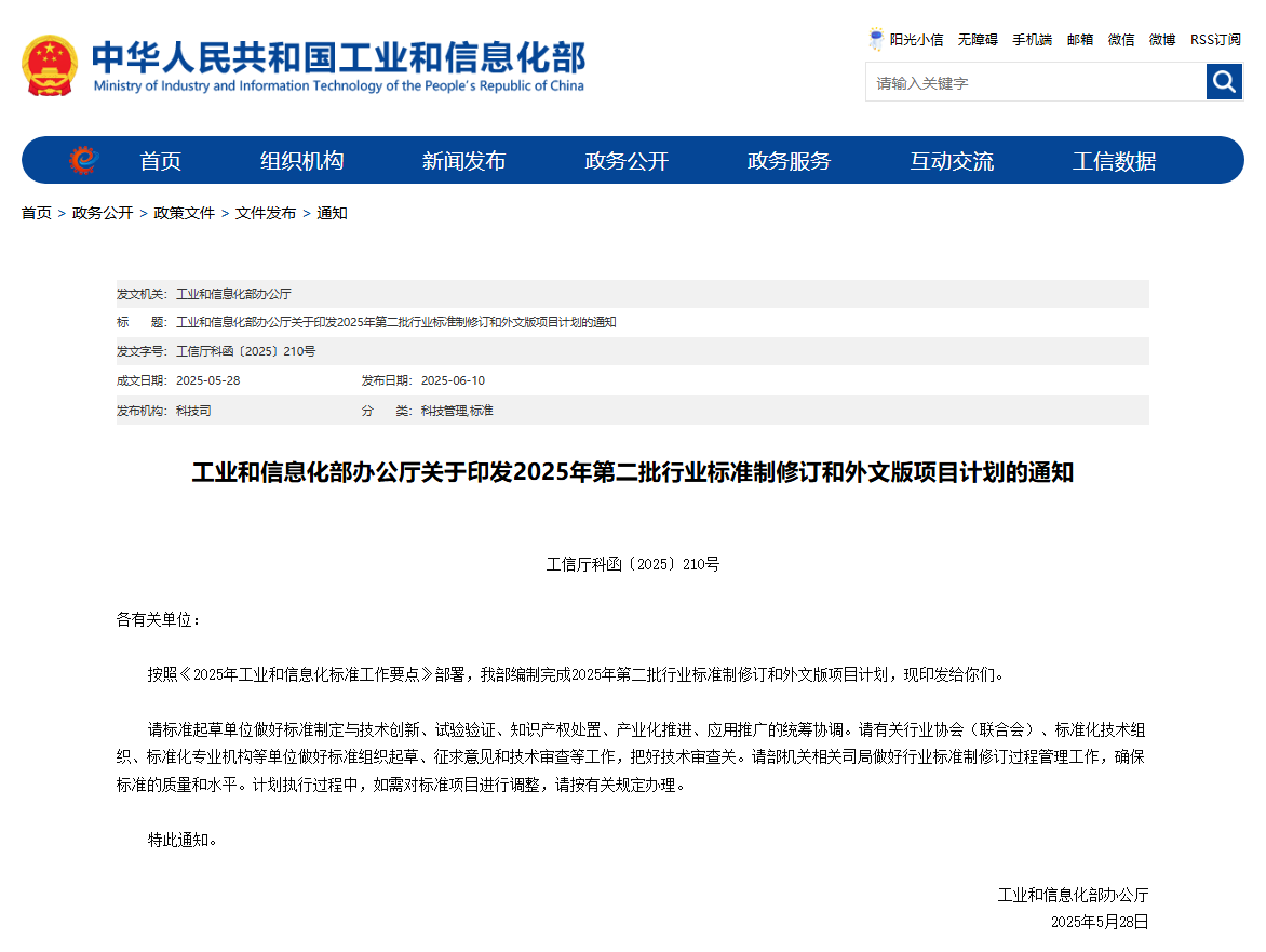 88e43c888221fcc2a60f9a440f00f09b.png 88e43c888221fcc2a60f9a440f00f09b.png