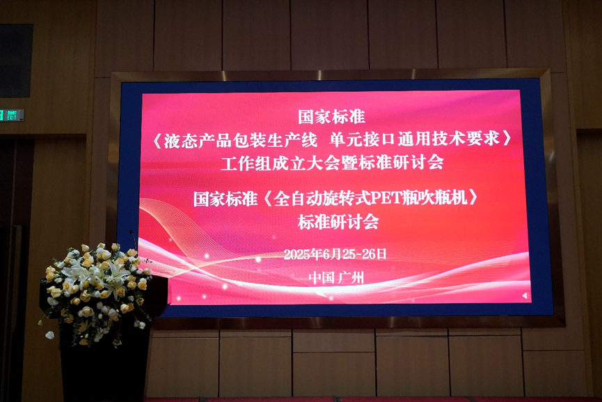 圖片.png 圖片.png